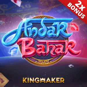 Exclusive Bonuses